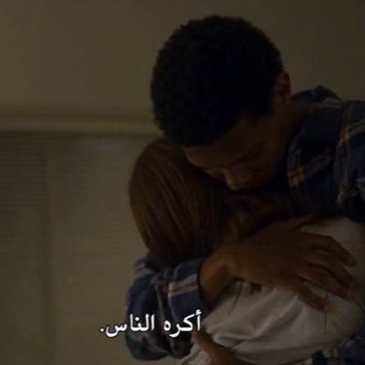 لم أشعر بأنني على قيد الحياة إلا بك .🤍. https://t.co/faBwabeUOCتلجرام حياكم