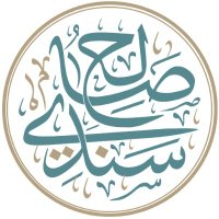 أ.د. صالح سندي (@saleehsndy) 's Twitter Profile Photo أ.د. صالح سندي (@saleehsndy) 's Twitter Profile Photo