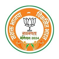 Jaswant Singh Saini (@jaswantsainibjp) 's Twitter Profile