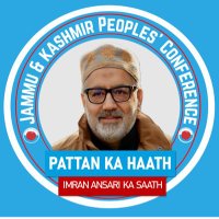 Office of Molvi Imran Reza Ansari (@reach_iansari) 's Twitter Profile Photo Office of Molvi Imran Reza Ansari (@reach_iansari) 's Twitter Profile Photo