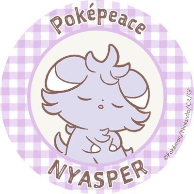 Hangyi4's profile picture. 