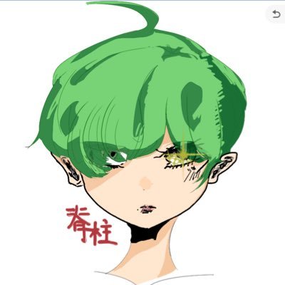 脊柱/Sekityuさんのプロフィール画像