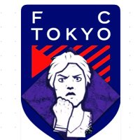 青赤好きのルミ姉 (@entity_dbd) 's Twitter Profile Photo 青赤好きのルミ姉 (@entity_dbd) 's Twitter Profile Photo