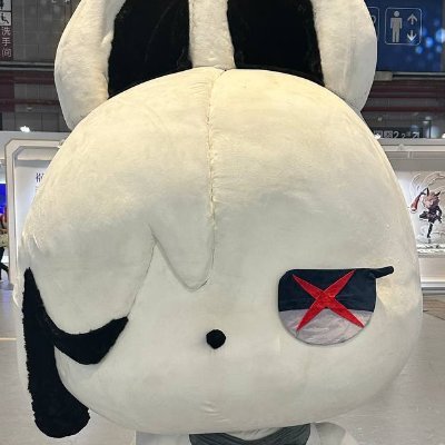 beilgye's profile picture. 이딴놈도 성인