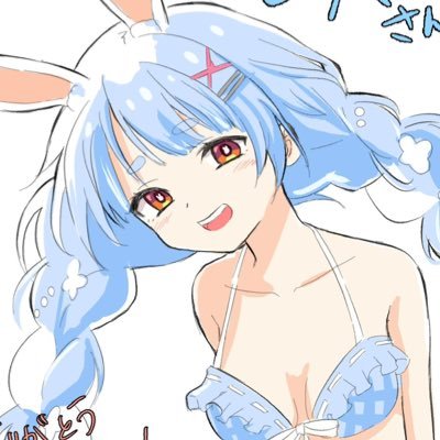 かなたページ 天音かなた💫ホロライブ (@amanekanatach) / X
