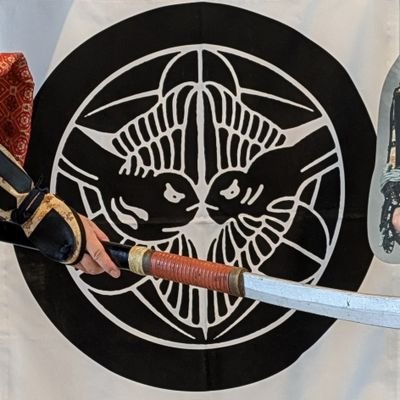 趣味は居酒屋ごっこ
食品衛生責任者養成講習修了。
家電製品総合アドバイザー✌️
BSNラジオリスナー。丈立靖ファンクラブ会員NO.73。好きなモノ、戦国時代、新選組、日本史、ベルばら。
上杉女武者で謙信公祭参陣。