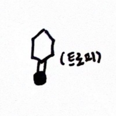 yebong_0312's profile picture. 