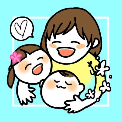 かりん@放送大学情報コース