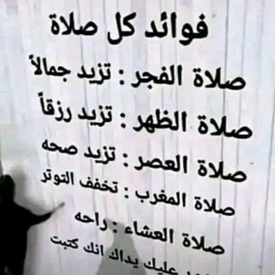 Hakim954804's profile picture. Reziga