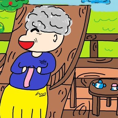 AnyaD32698255's profile picture. 