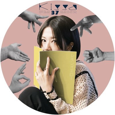 たからさな|teamキーチェーン|Kissa FM37MHz|もしもし祭祭|俳優|11月に個展やります|【VRドラマ】「Desaparece」主演ミズホ役|お仕事依頼はDMからも承ってます✉️