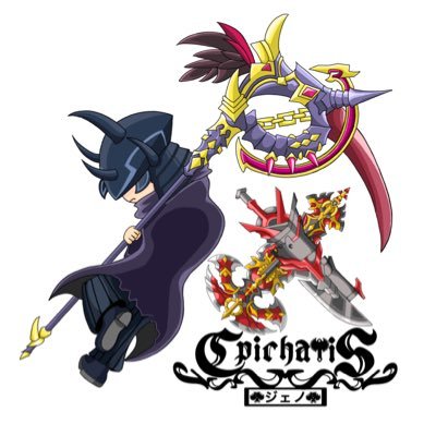 スサノオさん大好きだよ! 嫁さんはグレモリーです。 パズドラ/スマホ&PCログレス(W1)/遊戯王OCGorADS世紀末)/ デュエマ/MHRWs アスペルガーに苦しめられてます。バーチャルシンクロンは休止中 ↓故アニメチューン店長セレクション アイコン絵師:熊