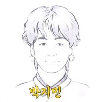 セロリ🐥.*(slow) (@ejtxuxrmqcovxpt) Twitter profile photo