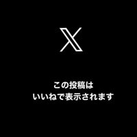なかにぃ🐼🌽 (@w_naka2_w) 's Twitter Profile