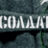 nesopawosoqeg's profile image