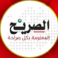 الصريح (@tamim1515tamim) 's Twitter Profile