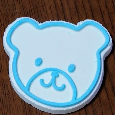 ぽんくま (@pomkuma2) / X ぽんくま (@pomkuma2) / X