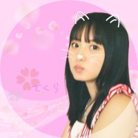 ねこまる (@samonmon754674) 's Twitter Profile