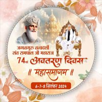 Rakesh Rathore (@rathore851186) 's Twitter Profile
