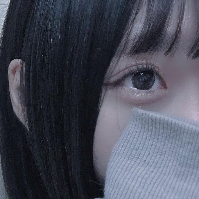 都内の女子大生で最近メイドはじめました。日々かわいいを目指してます。よろしくお願いします。
#美男美女さんと繋がりたい #友達募集中 #関東男女 #東京女子 #カフェ好き #裏垢男子 #裏垢女子