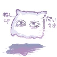ヨッコラセ (@ibuchi___2) 's Twitter Profile