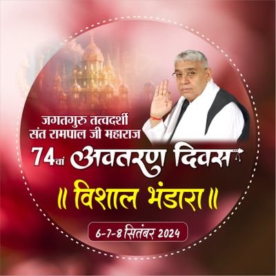 KishanM53394422's profile picture. 