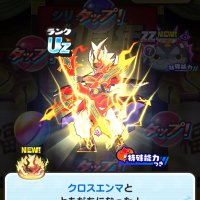 トランペ。 (@toranpepoko1) 's Twitter Profile