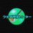 amazon_sagawa
