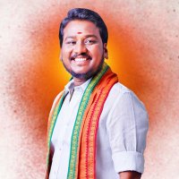 Yuvaraj.C (@yuvaraj_c_bjp) 's Twitter Profile Photo Yuvaraj.C (@yuvaraj_c_bjp) 's Twitter Profile Photo