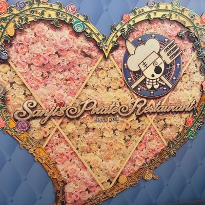 NOARU08's profile picture. #USJファン アニメ好きの20代 🚺 /kanto/推しているお兄さんがいます　#USJファン #USJ好きな人と繋がりたい #ユニバ好きな人と繋がりたい #ワンピース好きと繋がりたい 無言フォローすみません🙏