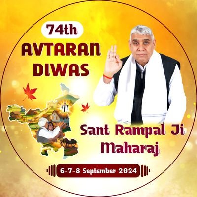 SoumyaSing50420's profile picture. Follower's of saint rampal ji maharaj ji