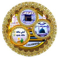 💎أملي بالله ماله حدود🕊وقفْ💐 (@algnnh9) 's Twitter Profile Photo 💎أملي بالله ماله حدود🕊وقفْ💐 (@algnnh9) 's Twitter Profile Photo