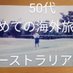🌸アリスばあば (@ayjoveb684j5tww) Twitter profile photo 🌸アリスばあば (@ayjoveb684j5tww) Twitter profile photo