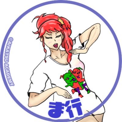 🐑うり🪄さんのプロフィール画像
