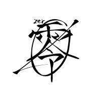 零Ø@日常 (@zero_nihon) 's Twitter Profile Photo 零Ø@日常 (@zero_nihon) 's Twitter Profile Photo