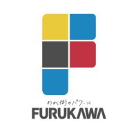 株式会社古川 (@kk_furukawa) 's Twitter Profile Photo 株式会社古川 (@kk_furukawa) 's Twitter Profile Photo