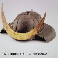 甲冑師　角屋孝治 (@kadoya_kouji) 's Twitter Profile Photo