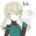 稲葉圭 (@inbkei) Twitter profile photo 稲葉圭 (@inbkei) Twitter profile photo
