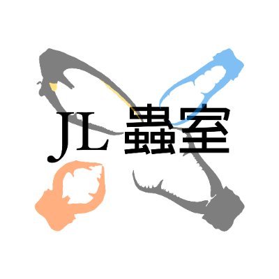 🇹🇼 台灣飼育家
主力飼育蟲種:長頸鹿鋸大輔亞種Prosopocoilus giraffa daisukei
其餘飼養蟲種:長頸鹿鋸各亞種、高砂鋸、吐噶喇鋸、海神大兜、撒旦大兜、扇角金龜、美他力佛