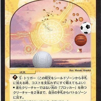 ihrk89649's profile picture. 3年/TZQ/趣味:スポーツ全般/ほぼ見ない/高校生クイズ2025 2R