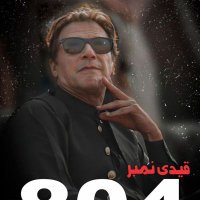 IK Today (@uuuuupp10) 's Twitter Profile Photo IK Today (@uuuuupp10) 's Twitter Profile Photo
