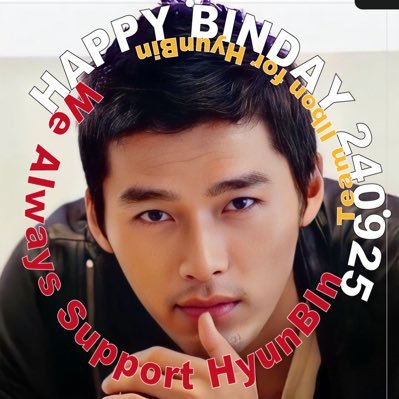 sachibin0925's profile picture. Hyun Bin💓💓💓です🤗よろしくお願いします🙇‍♀️無言フォロー失礼します🙏