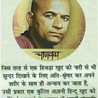 राकेश तिवारी (@rakesh76634503) 's Twitter Profile Photo राकेश तिवारी (@rakesh76634503) 's Twitter Profile Photo