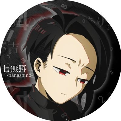 NEXENON(ネクセノン) (@nexenon_life) / X