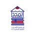 مدرسة المجد للتعليم الاساسي (١-٤) (@atheeralmajd) Twitter profile photo مدرسة المجد للتعليم الاساسي (١-٤) (@atheeralmajd) Twitter profile photo