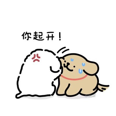 fantuanbai's profile picture. 