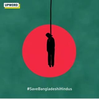 108Rajdeep's profile picture. Proud सनातनी🙏🛕🚩🇮🇳🕉 |
I stand with 🇮🇱
