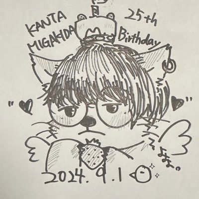 ょょょ。は人生変態(ｼﾞﾝｾｲｶｴﾀｲ)🍜🍓🐥🐼💛さんのプロフィール画像