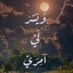 Afraa Abdo (@rozanam78) Twitter profile photo Afraa Abdo (@rozanam78) Twitter profile photo
