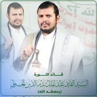 وائل انصر (@ansrwayl24567) Twitter profile photo